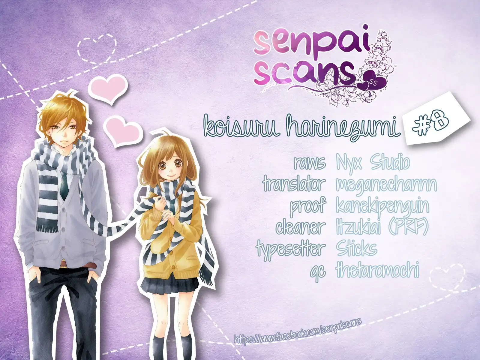 Koisuru Harinezumi Chapter 8 2